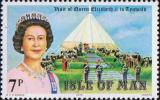 Королева Елизавета II; торжественная церемония на холме Тинвальда
