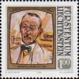 Герман Гессе (1877-1962), немецкий писатель и художник, лауреат Нобелевской премии