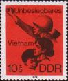 Вьетнамский воин и мать с ребенком. Памятный текст