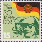 Вооруженные силы - защитники социалистического строительства. Воины Национальной народной армии ГДР