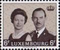 Великий герцог Жан и великая герцогиня Жозефина Шарлотта Люксембургские