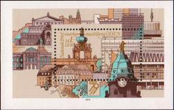 На марке и полях блока композиция из старинных и современных зданий Дрездена
