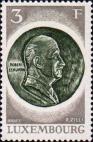 Медаль с портретом Робера Шумана (1886-1963)