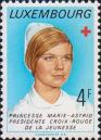Принцесса Мари Астрид (род. 1954), президент молодёжного подразделения Люксембургского Красного Креста
