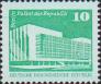 «Дворец Республики» (1976) в Берлине