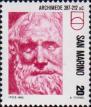Архимед (287-212 до н. э.), древнегреческий математик, физик и инженер