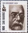 Роберт Кох (1843-1910), немецкий микробиолог, лауреат Нобелевской премии по физиологии и медицине
