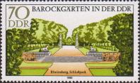 Дворцовый парк в Рейнсберге (первоначальный проект Г. В. фон Кнобельсдорфа)