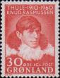 Кнуд Расмуссен (1879-1933), датский этнограф, антрополог и полярный исследователь