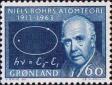 Нильс Бор (1885-1962),  датский физик-теоретик и общественный деятель, лауреат Нобелевской премии по физике