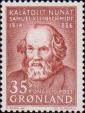 Самуэль Кляйншмидт (1814-1886),  протестантский миссионер, создатель современного гренландского письменного языка