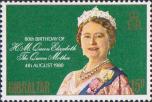 Королева-мать Елизавета (1900-2002)