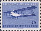 Первый австрийский почтовый самолет Hansa-Brandenburg C.I