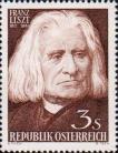 Ференц Лист (1811-1886), венгерский композитор, пианист-виртуоз, педагог, дирижёр, публицист