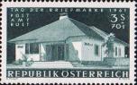 Почтовое отделение в Русте