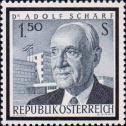 Адольф Шерф (1890-1965),  австрийский политик, федеральный президент Австрийской республики
