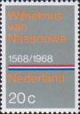 Текст, даты, лента с цветами национального флага Нидерландов