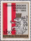 Голова орла с короной и флаг Австрии
