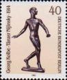 «Танцор Нижинский» (1914 г.). Скульптор Георг Кольбе (1877-1947)