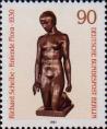 «Стоящая на коленях Флора» (1930 г.). Скульптор Рихард Шайбе (1879-1964)