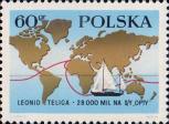 Карта мира с обозначением маршрута путешествия на яхте «Опты» в 1967-1969 гг.