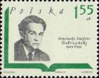 Константин Ильдефонс Галчинский (1905-1953)
