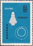 Американский космический корабль-спутник «Friendship-7» и траектория его полета