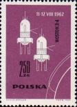 Советские космические корабли-спутники «Восток-3» и «Восток-4». Траектории кораблей