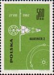 Американский спутник «Маринер-2». Условное изображение Солнца, Земли, Венеры и траектории полета спутника