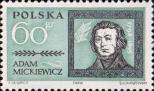 Адам Мицкевич (1798-1855), поэт, политический публицист