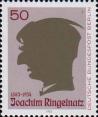 Иоахим Рингельнац (1883-1934), немецкий писатель, поэт, артист и художник