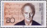Вильгельм Фуртвенглер (1886-1954), немецкий дирижёр и композитор