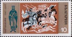 Царь Калоян (правл. 1197-1207) побеждает рыцарей римского императора Балдуина Фландрского