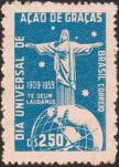 Cтатуя Христа на горе.Корковаду в Рио-де-Жанейро, земной шар и созвездие Южный Крест