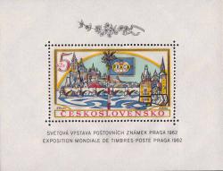 Панорама Праги, эмблема выставки в виде штандарта