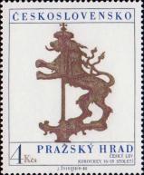Чешский лев (навершие хоругви собора Святого Вита (XVI-XVIII вв.)