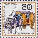 Бранденбургская почтовая карета (ок. 1700 г.)