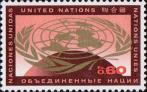 Эмблема ООН, земной шар