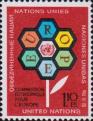 Стилизованный цветок с эмблемой ООН
