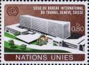 Здание МОТ в Женеве