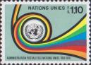 Почтовый рожок, эмблема ООН