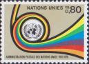 Почтовый рожок, эмблема ООН