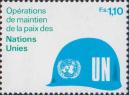 Голубая каска с эмблемой ООН