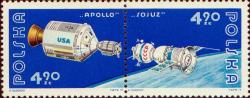 Космический корабль «Аполлон» в полете