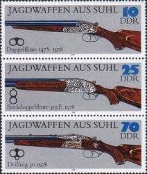 Двуствольное ружье «147 S» (1978 г.)