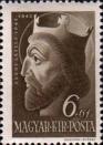Король Ласло I Святой (1046-1095)
