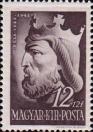 Король Бела IV (1206-1270)