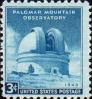 Паломарская обсерватория