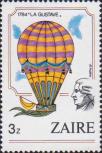 Воздушный шар «La Gustave» (1784 г.)