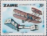 Самолеты братьев Райт (1905 г.) и Альберто Сантос-Дюмона (1906 г.)